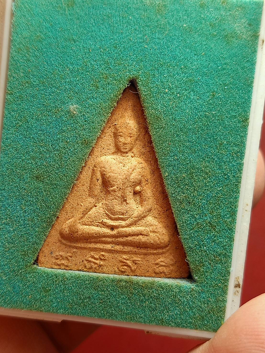 พระสมเด็จนางพญา สก พิมพ์ใหญ่ วัดบวรนิเวศวิหาร กรุงเทพ ปี 2517 (SKU-12283)