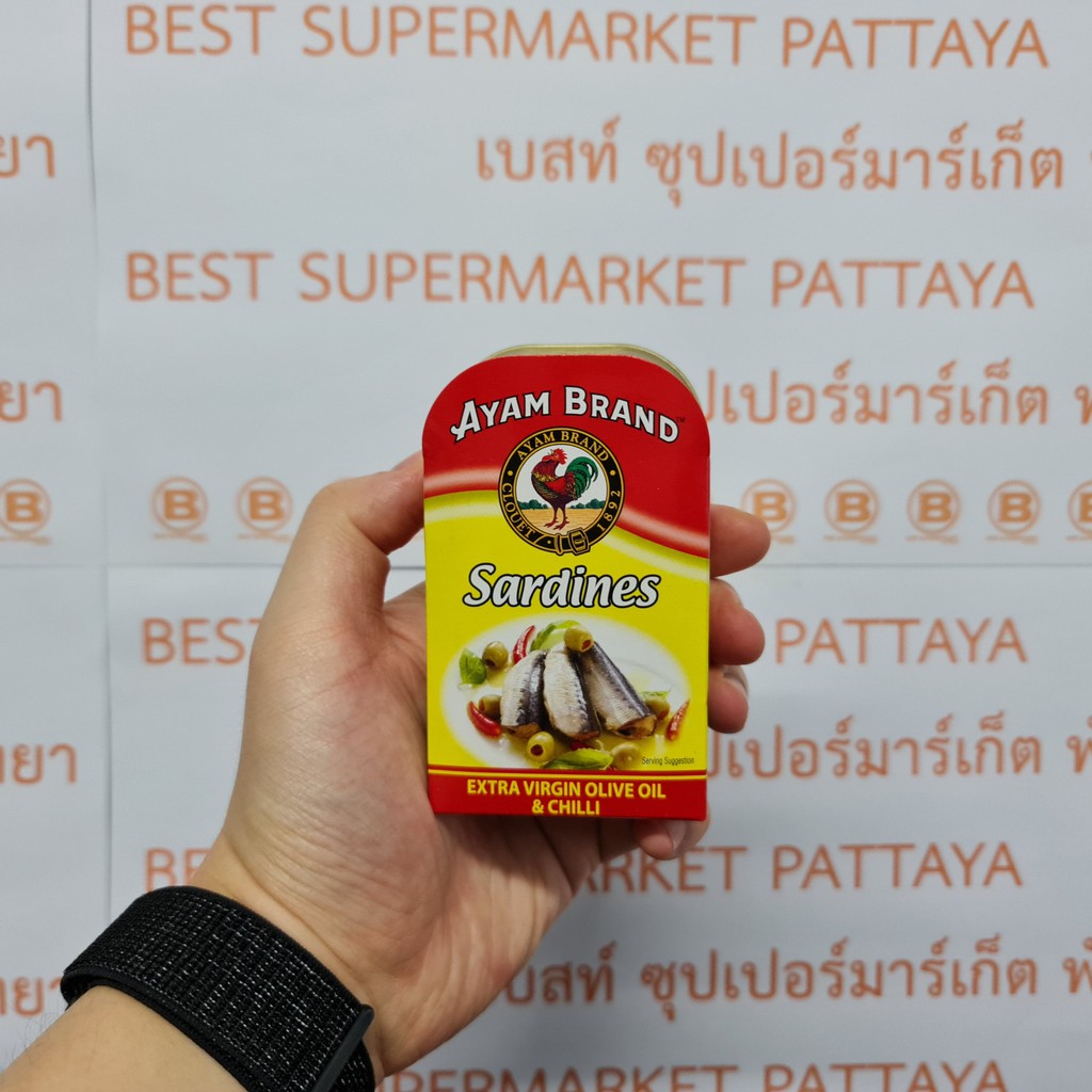 อะยัม ปลาซาร์ดีน ในน้ำมันมะกอก 120 กรัม Ayam Sardines in Extra Virgin Olive Oil 120 g.