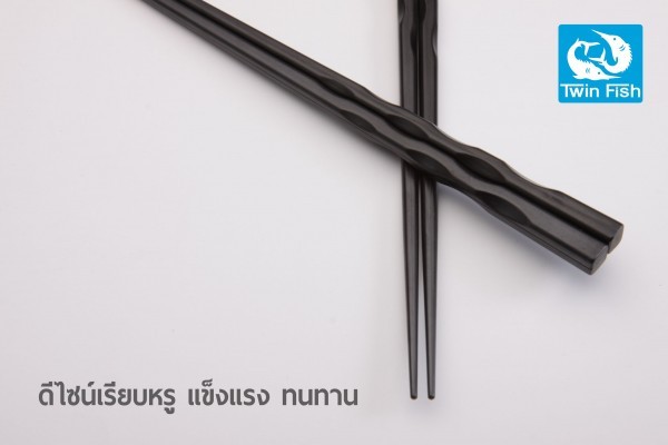 #Set 4คู่ CS-B1ตะเกียบแบกกาไลท์