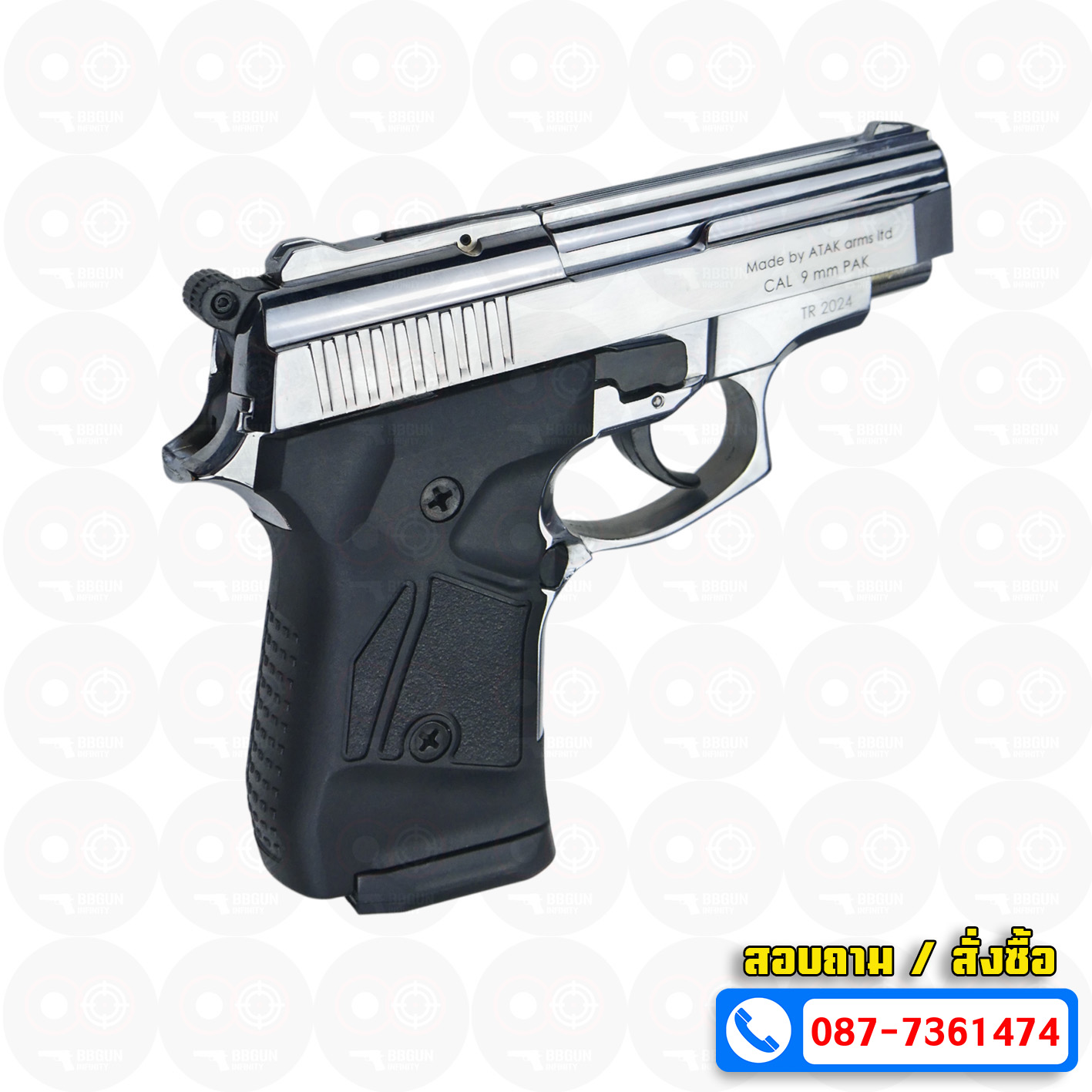 ปืนแบลงค์กัน Zoraki 914 Auto สีเงินเงา 9mm P.A.K. BlankGun (แถมกล่องใส่ปืน)