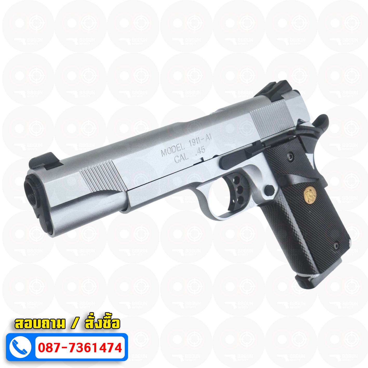 บีบีกันอัดแก๊ส Army Armament R27S Springfield 1911 สีเงิน BB GUN