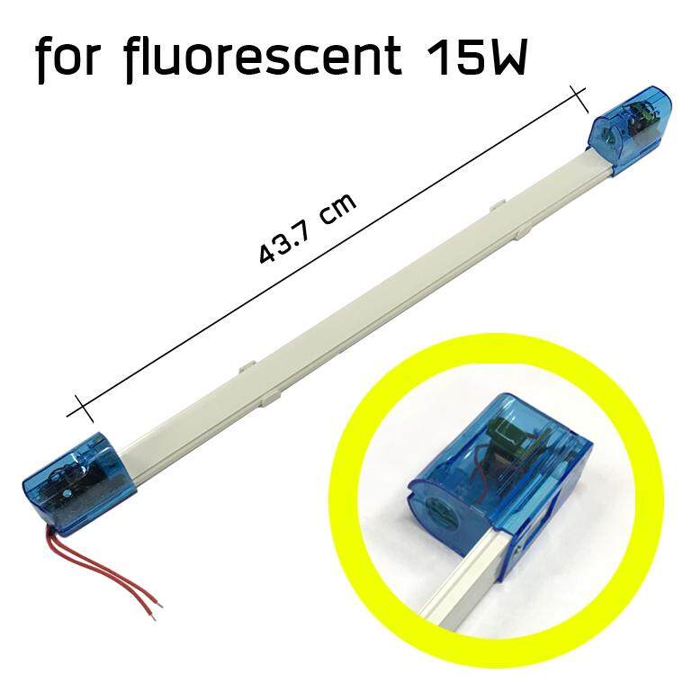 ขาอิเล็คโทรนิค สำหรับหลอดนีออน 15W