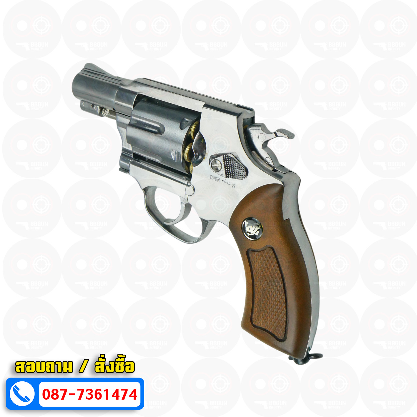 Win gun 733 ขนาดลำกล้อง 2 นิ้ว(สีเงิน ด้ามน้ำตาล) บีบีกันลูกโม่ 2" BB GUN