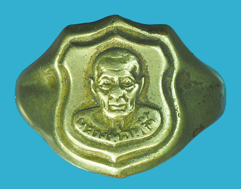 *39863 แหวนหลวงพ่อพริ้ง วัดโบสถ์โก่งธนู ลพบุรี เนื้ออัลปาก้า 69