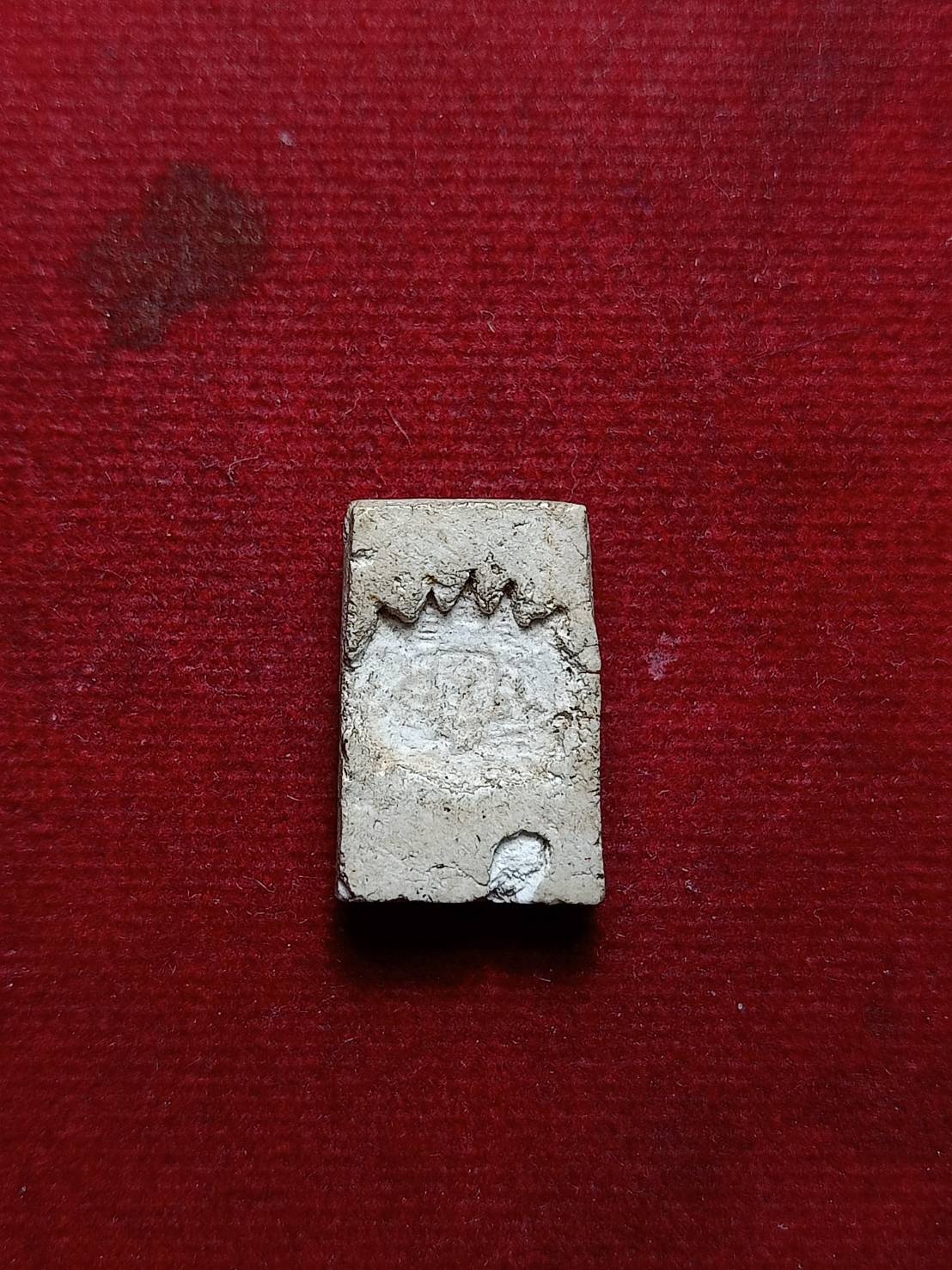 พระสมเด็จเผ่าศรียานนท์ พิมพ์เล็ก หลวงปู่นาค หลังตราโล่ตำรวจ(ตราแผ่นดิน) วัดอรุณราชวราราม (วัดแจ้ง) กทม. ผสมผงวัดระฆัง (SKU-07945)