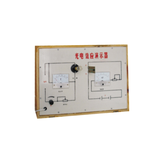 เครื่องสาธิต Photoelectric Effect