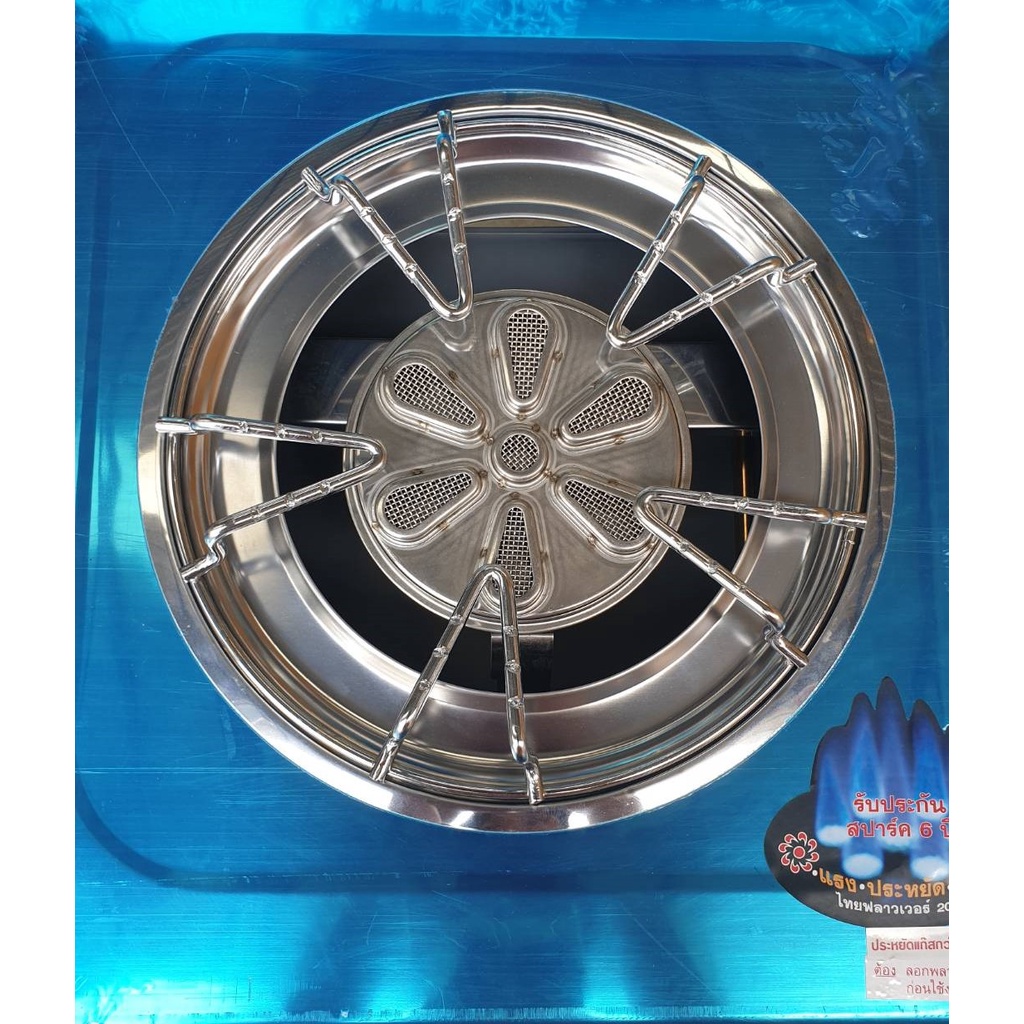 Thai Flowers เตาชั้นเดี่ยวสแตนเลสทั้งตัว หัวเตาลายดอกไม้ รุ่น TF 539