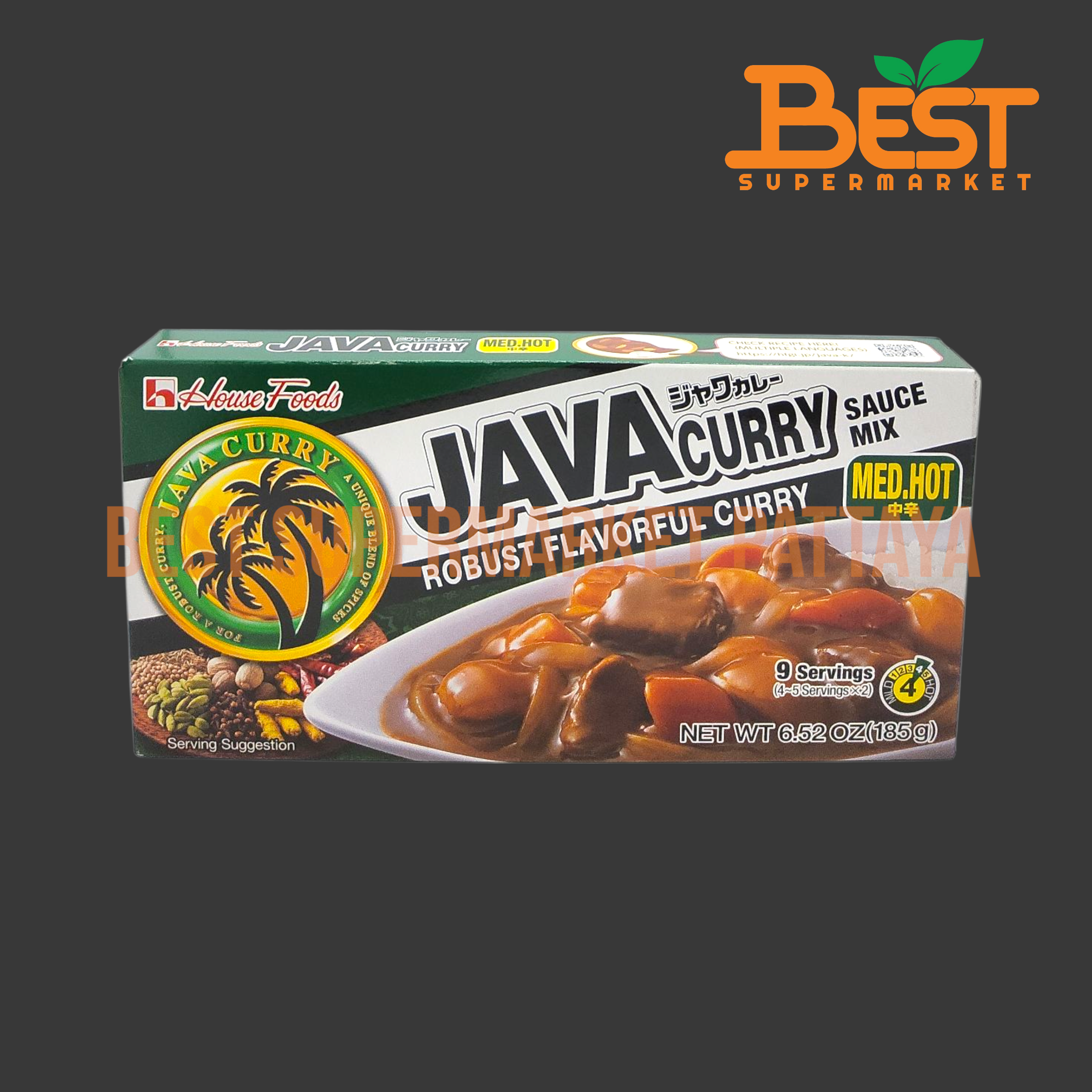 เฮ้าส์ เครื่องแกงกะหรี่ชนิดเผ็ดกลาง 185 กรัม. House Java Curry Medium Hot 185 g.