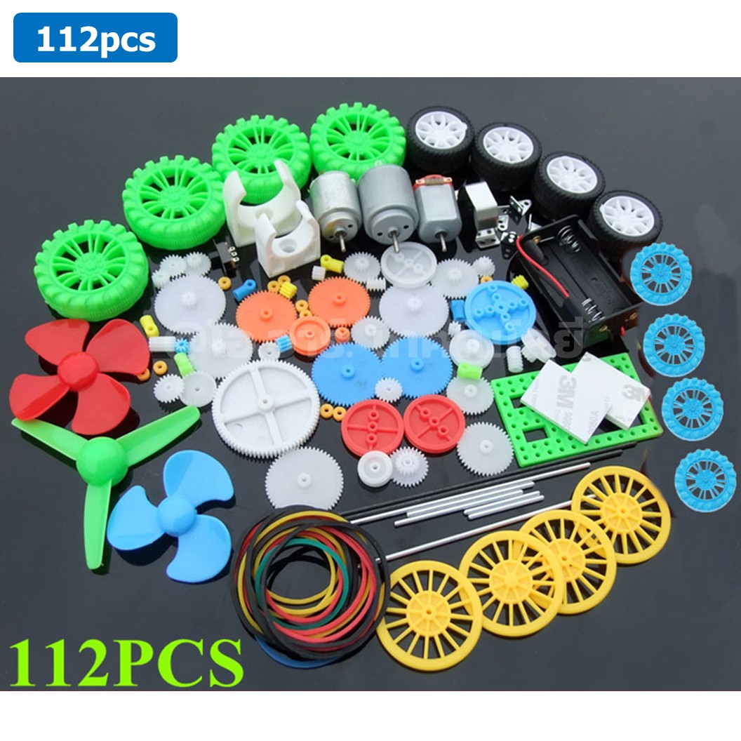GG-112 ชุดเฟือง เฟืองพลาสติก เฟืองมอเตอร์ 112ชิ้น พร้อมมอเตอร์ แกน ใบพัด ล้อ 112 Kinds of Plastic Gears pack motor DIY ชุดเฟืองงานประดิษฐ์ Gear Motor Wheel rod turbine