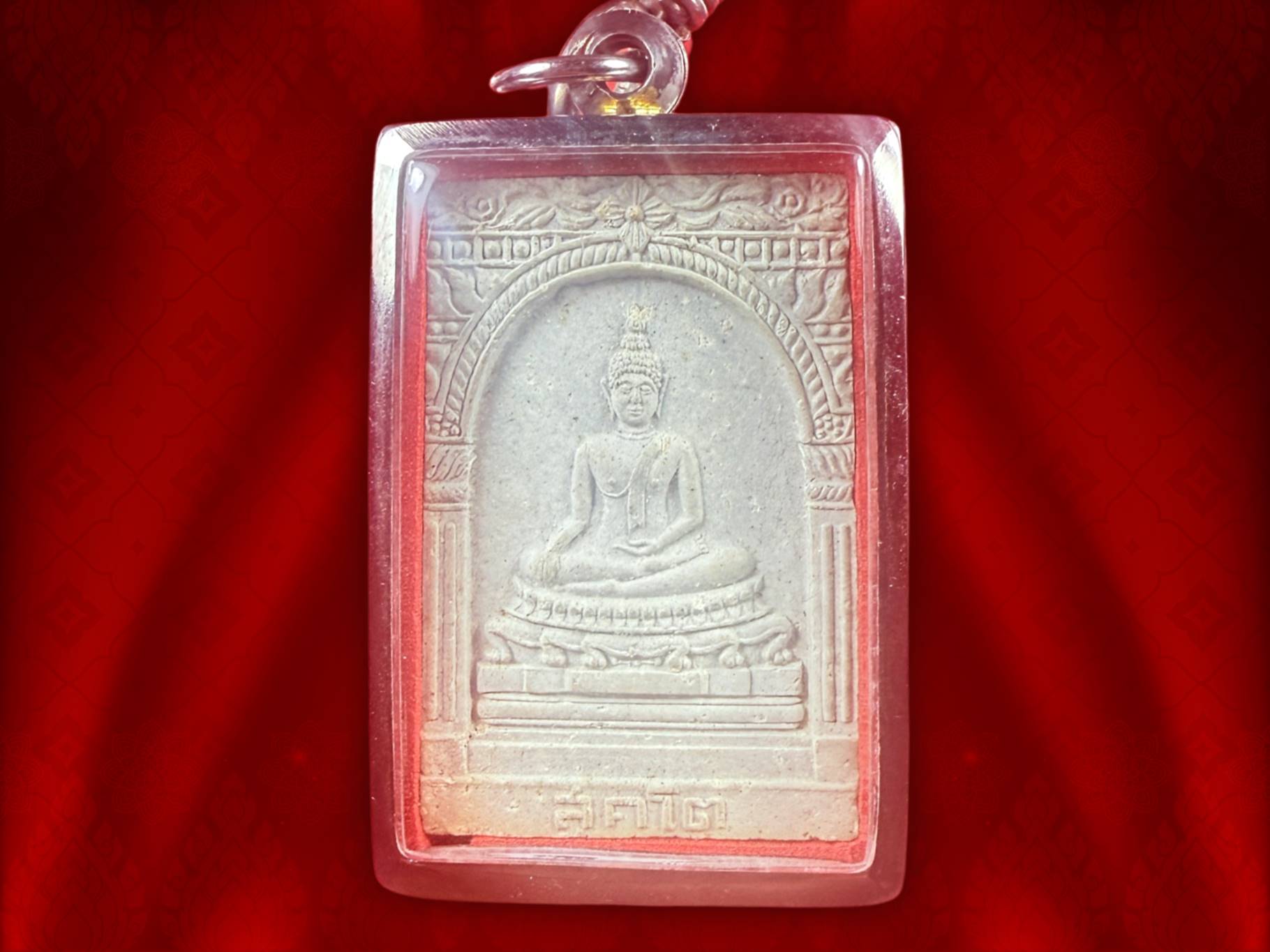 พระสมเด็จ สุคโต พิมพ์ซุ้มตื้น วัดบวรนิเวศวิหาร พ.ศ.2517 พิมพ์ใหญ่ ซุ้มตื้น พร้อมกรอบสแตนเลส