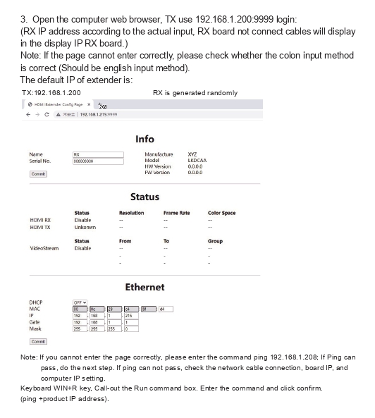 Apollo HDMI Extender AX03 150M 1080P ต่อผ่าน HUB ได้