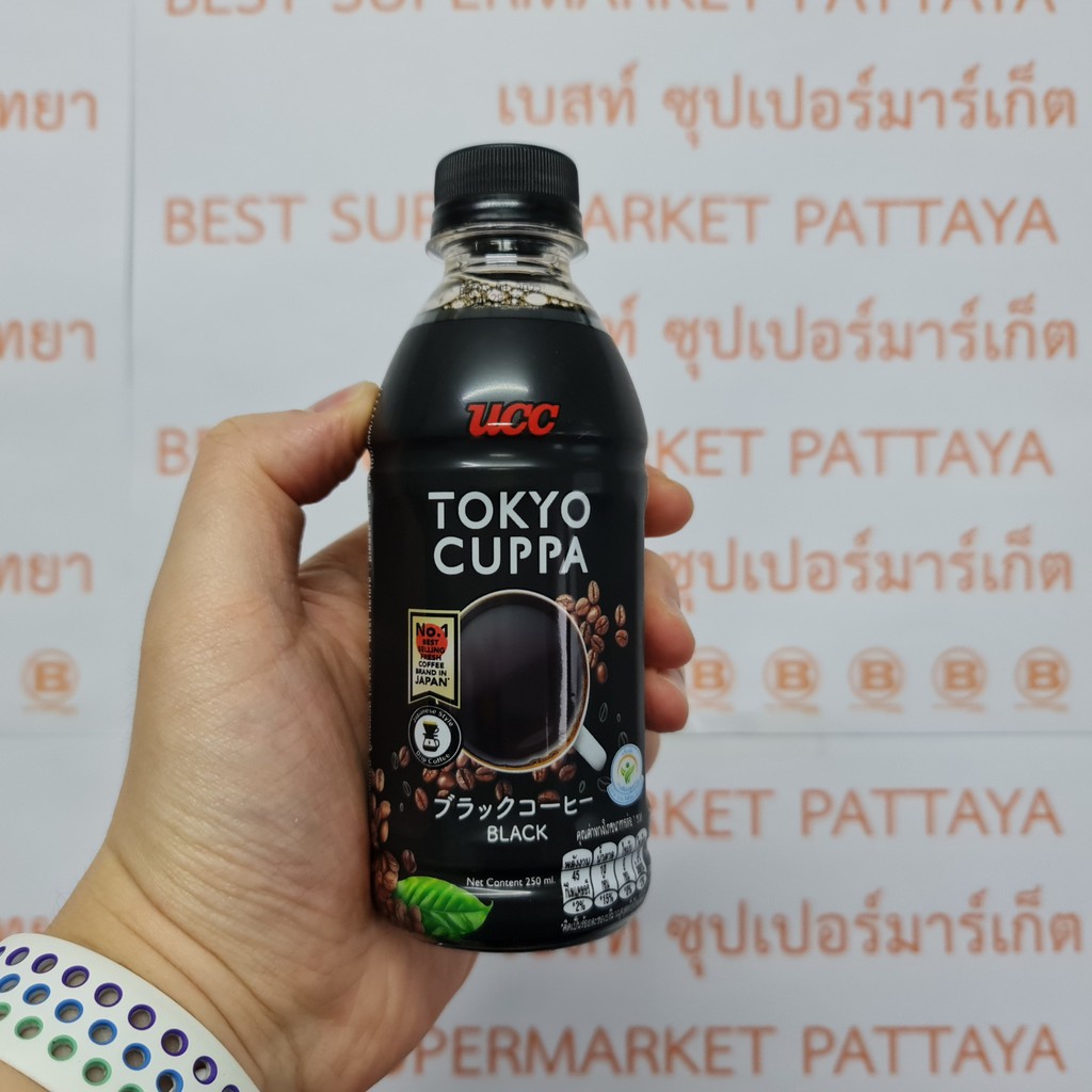 ยูซีซี โตเกียว คัปป้า กาแฟปรุงสำเร็จพร้อมดื่ม 250 มล. UCC Tokyo Cuppa Ready to Drink Coffee 250 ml.