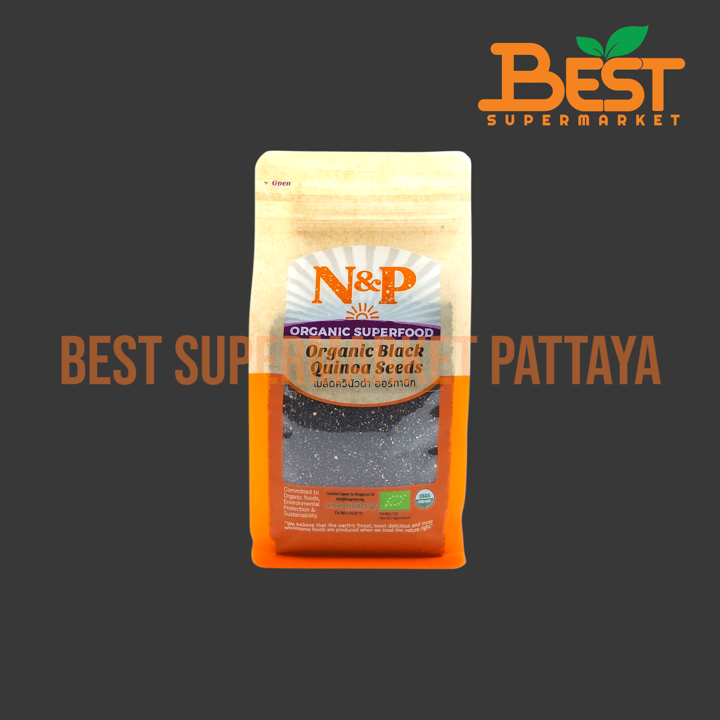 N&P เมล็ดควินัวดำ ออร์กานิก 300 กรัม. Organic Black Quinoa Seeds.300 g.