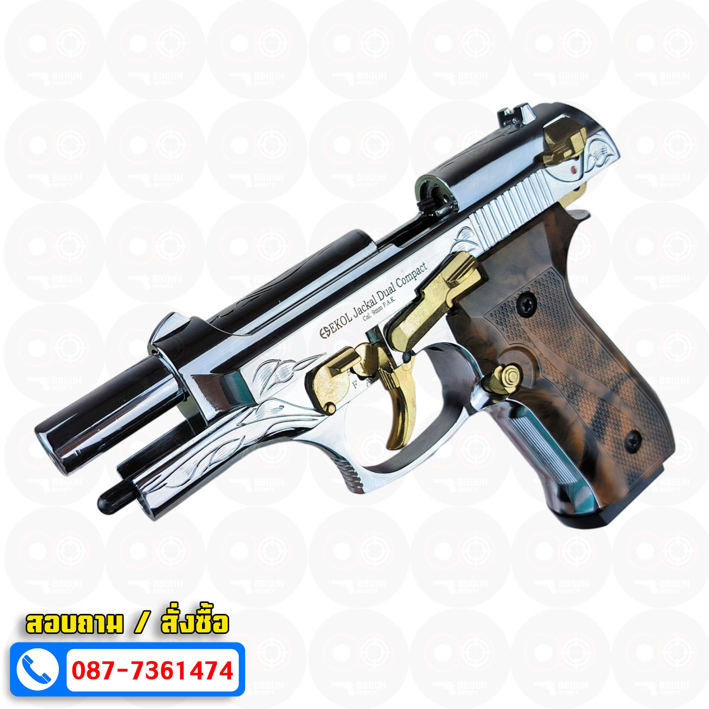 แบลงค์กัน Ekol Jackal Dual Compact 4" เงินเงา แกะลาย Full Auto blankgun (แถมกล่องใส่ปืน แม็กกาซีน 2 อัน)