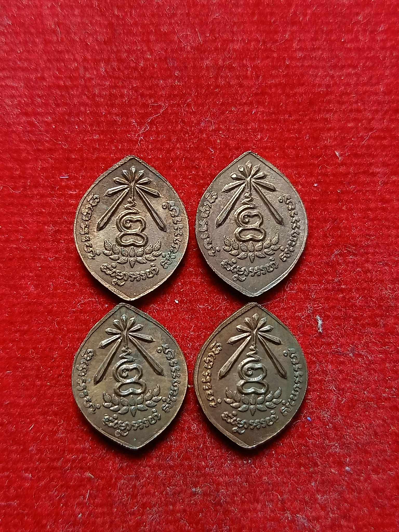 เหรียญหลวงปู่แหวน จำนวน 4 เหรียญ วัดดอยแม่ปั๋ง จ.เชียงใหม่ (SKU-03128)