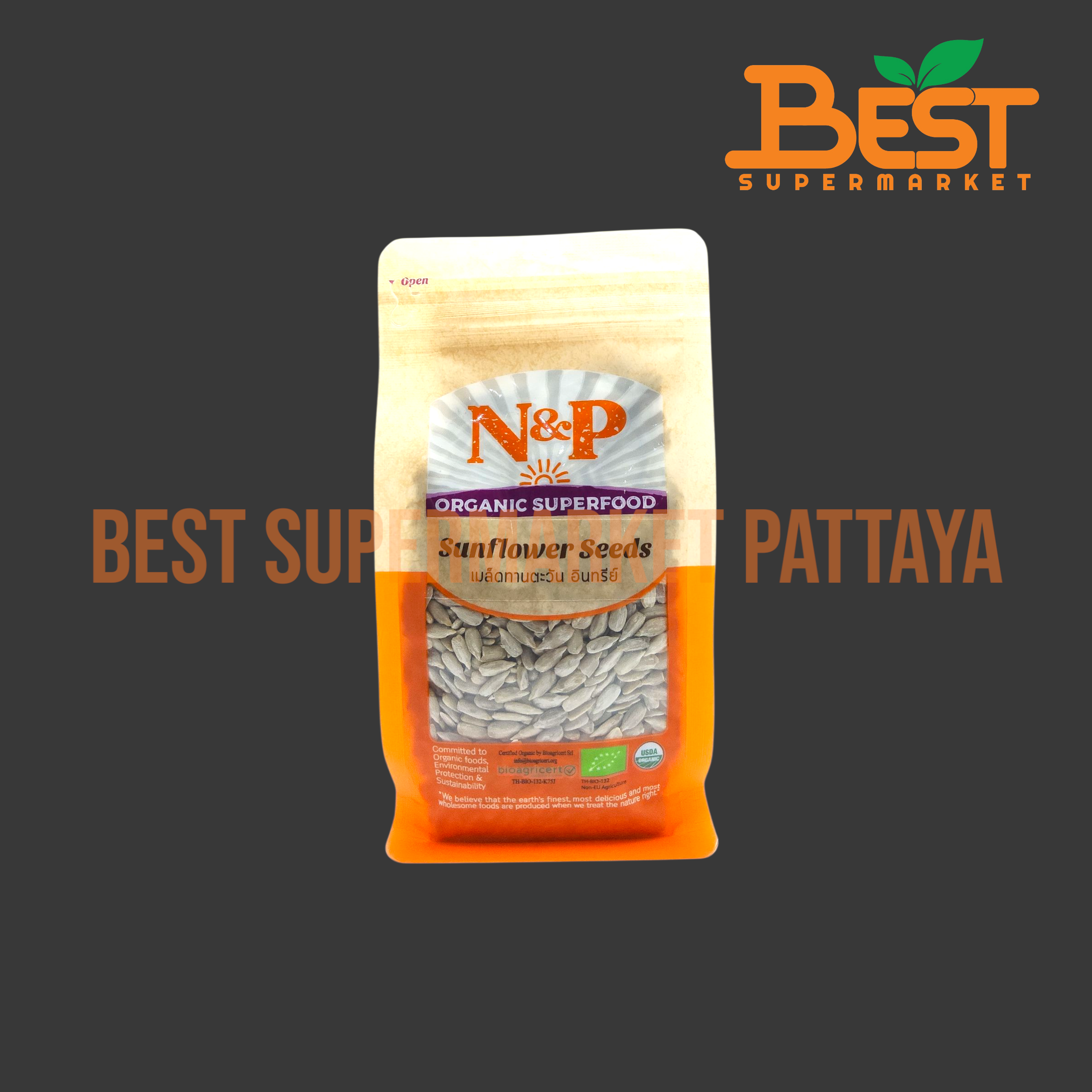 N&P เมล็ดทานตะวัน อินทรีย์ 250 กรัม.Sunflower Seeds. 250 g.