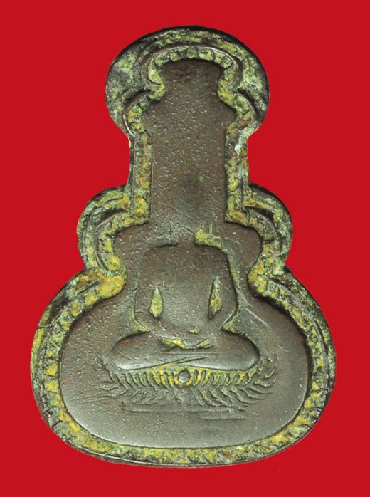 ขายแล้ว*38055 เหรียญกีต้าร์ วัดญวณสะพานขาว กรุงเทพปี 248X เนื้อสัมฤทธิ์ 8