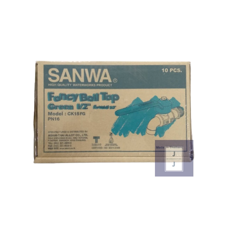 ก๊อกน้ำสลิม แฟนซี ซันวา 1/2" ก๊อกก้านสี 4หุน