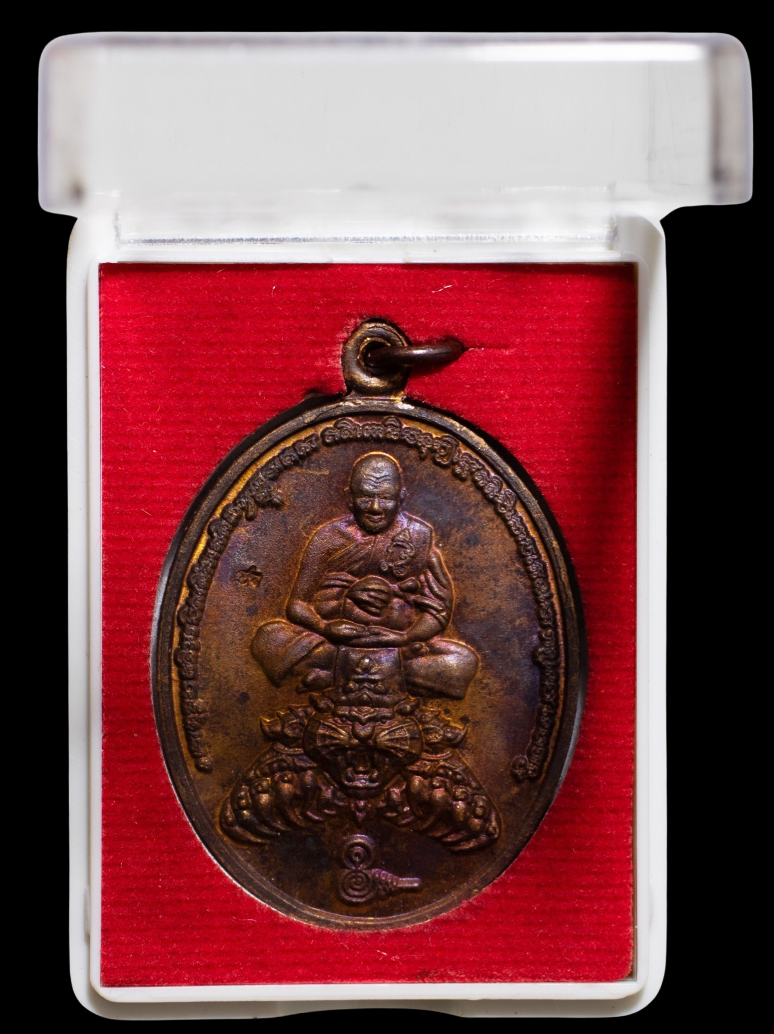 เหรียญราชาพยัคฆ์หลวงพ่อเปิ่น วัดบางพระ ปี 2561 พร้อมตลับจากวัด