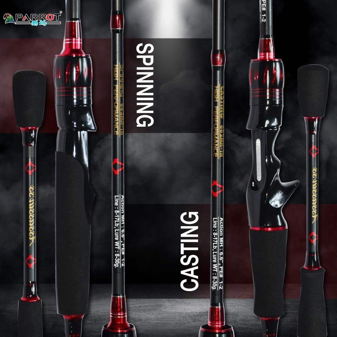 คันเบ็ดตีเหยื่อปลอม parrot Assassin 6.6 ฟุต 2ท่อน นักล่าปลาช่อน ปลาชะโด ไม่ควรพลาด