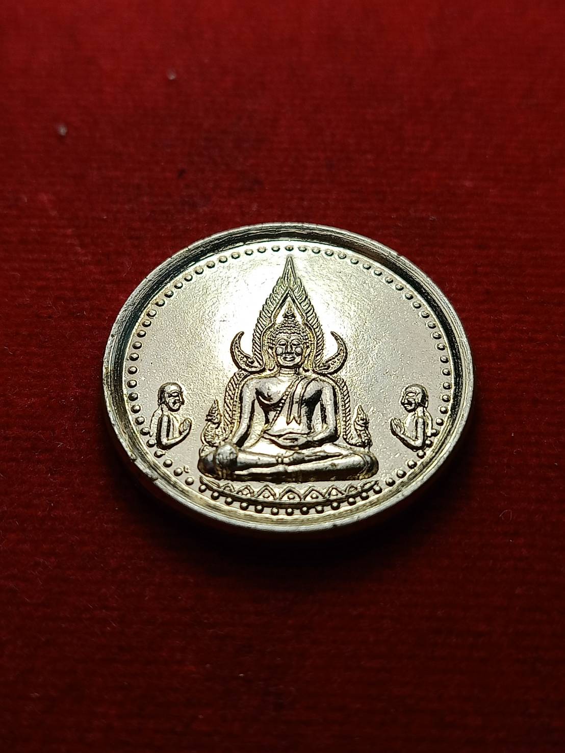 เหรียญพระพุทธชินราช หลวงปู่หลิว เนื้ออัลปาก้า วัดไร่แตงทอง จ.นครปฐม ปี 2539 (SKU-08815)