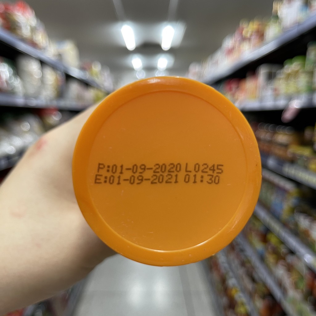 เรมิอา มายองเนส 500 มล. Remia Mayonnaise 500 ml.