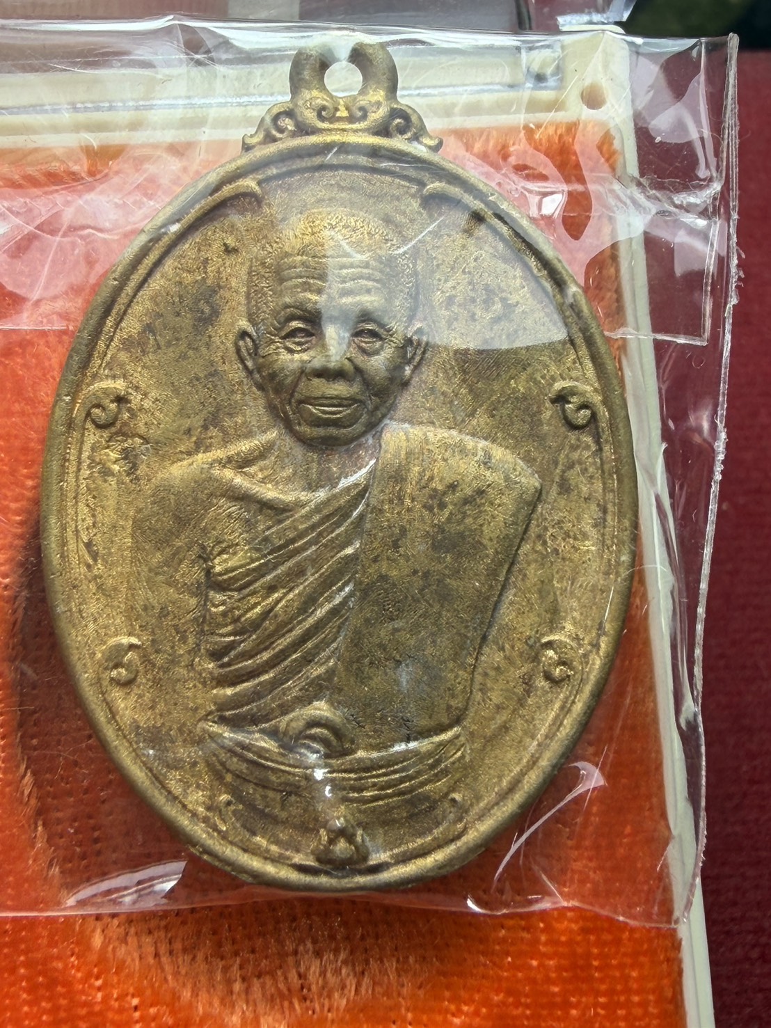 เหรียญหลวงพ่อคูณ วัดบ้านไร่ จ.นครราชสีมา ปี 2557 พร้อมกล่อง (SKU-13175)