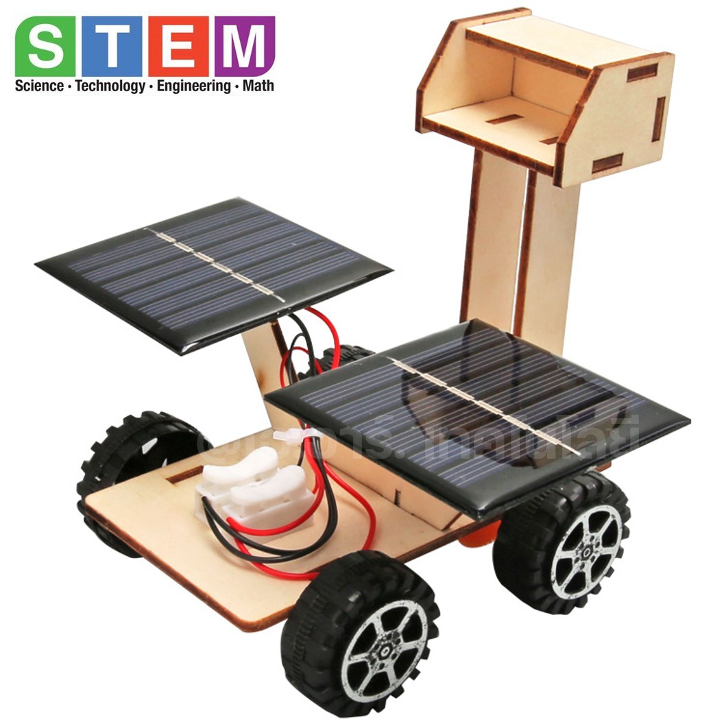T-M208 ชุดประกอบไม้ รถพลังงานแสงอาทิตย์ Lunar Exploration Rover Solar car Wooden Kit STEM Education ของเล่นเสริมทักษะ เสริมพัฒนาการ