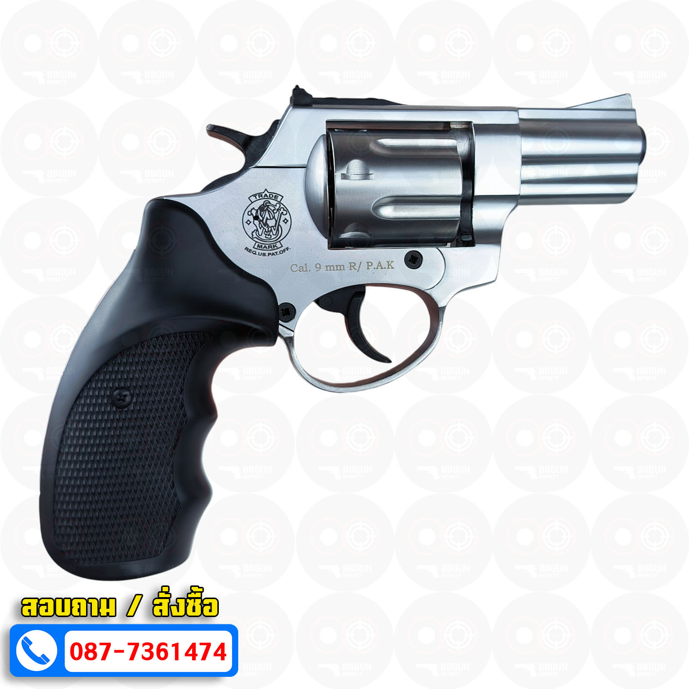 EKOL VIPER 2.5 WHITE แบลงค์กัน ลูกโม่ 2.5 นิ้ว สีเงินด้าน Smith & Wesson Revolver BLANK GUN