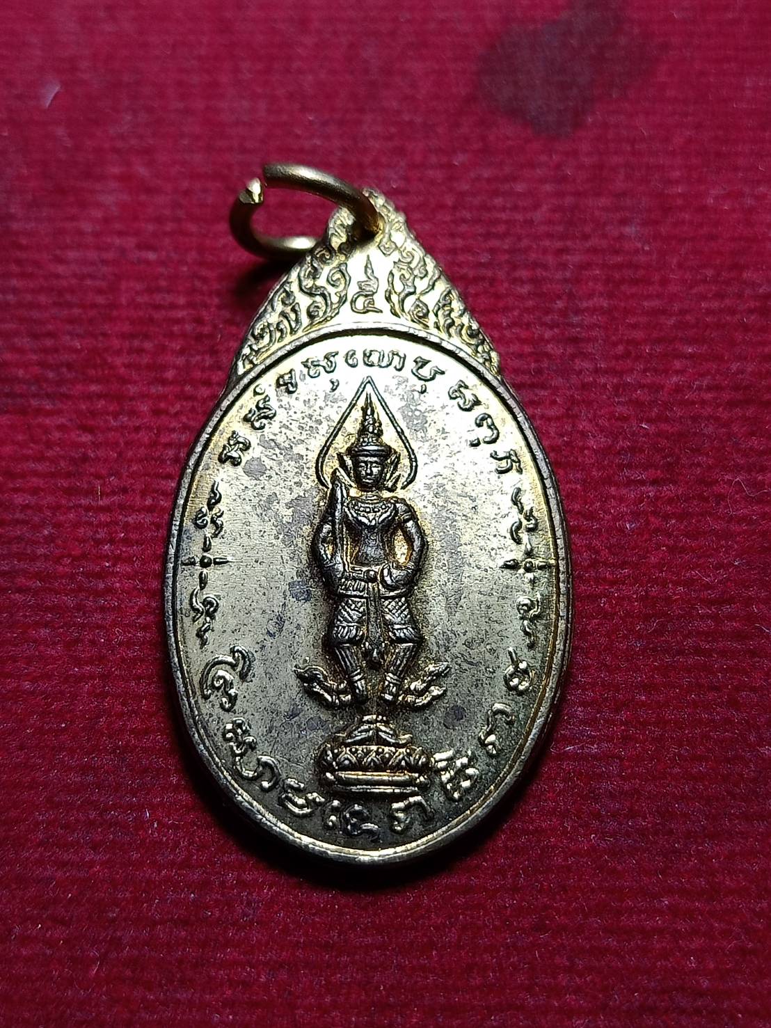เหรียญพระสยามเทวาธิราช พิมพ์ใหญ่ เนื้อกะไหล่ทอง รุ่นปี 2518 วัดป่ามะไฟ อ.เมือง จ.ปราจีนบุรี (SKU-11885)