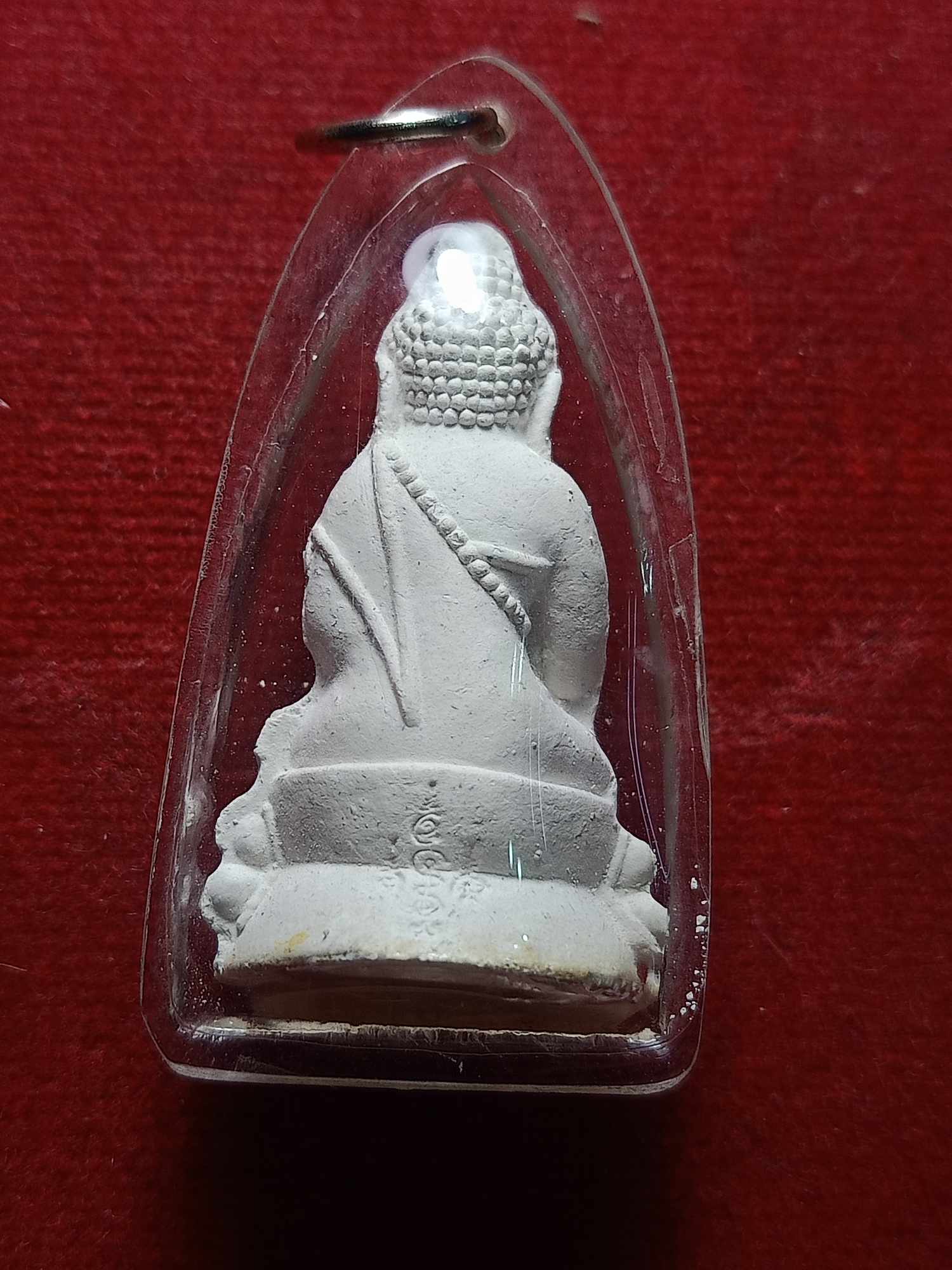 พระกริ่งเนื้อผง หลวงพ่อแช่ม วัดดอนยายหอม จ.นครปฐม (SKU-04452)