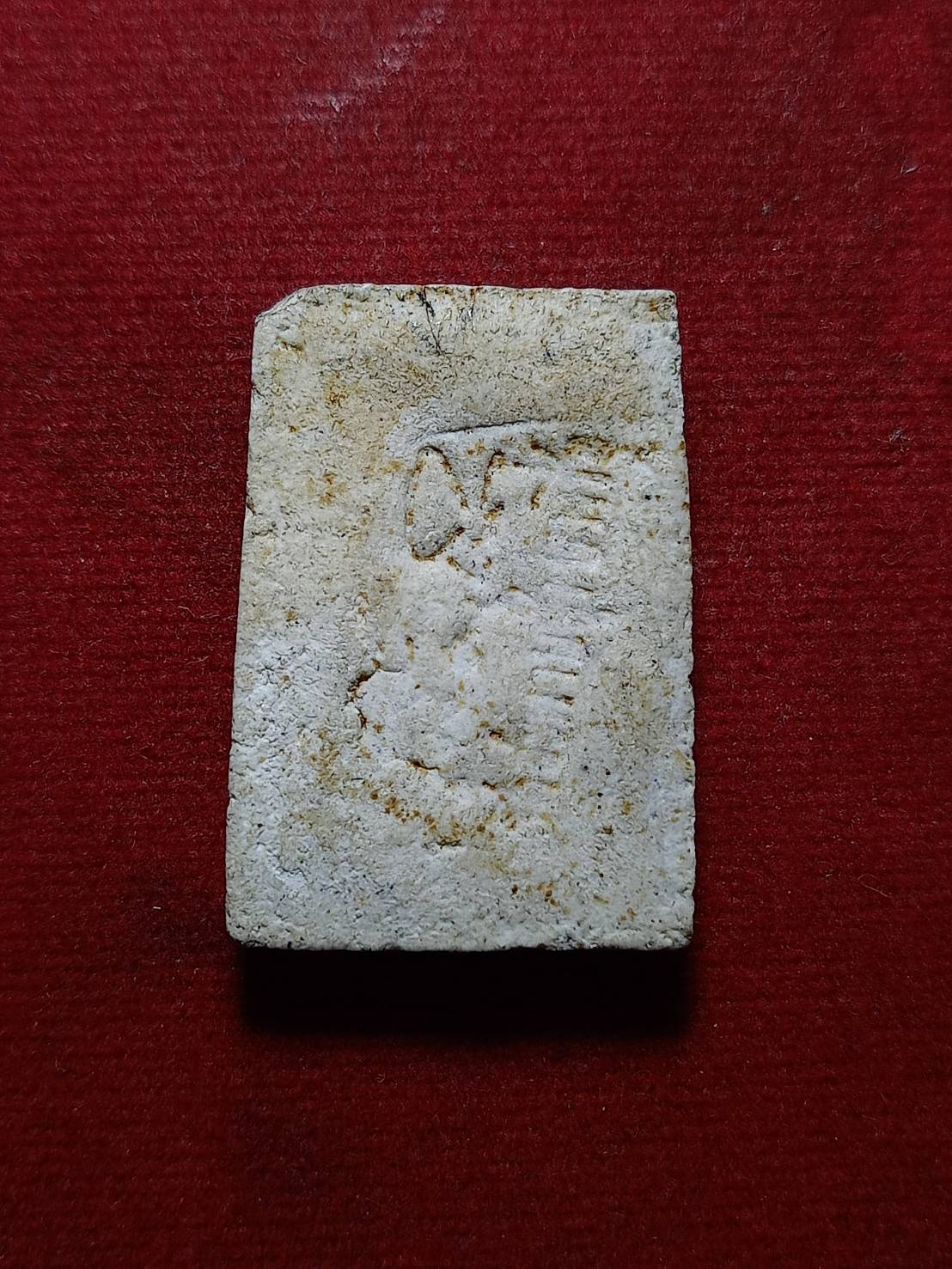 พระสมเด็จ วัดสะพานสูง บางซื่อ กทม. (SKU-05979)