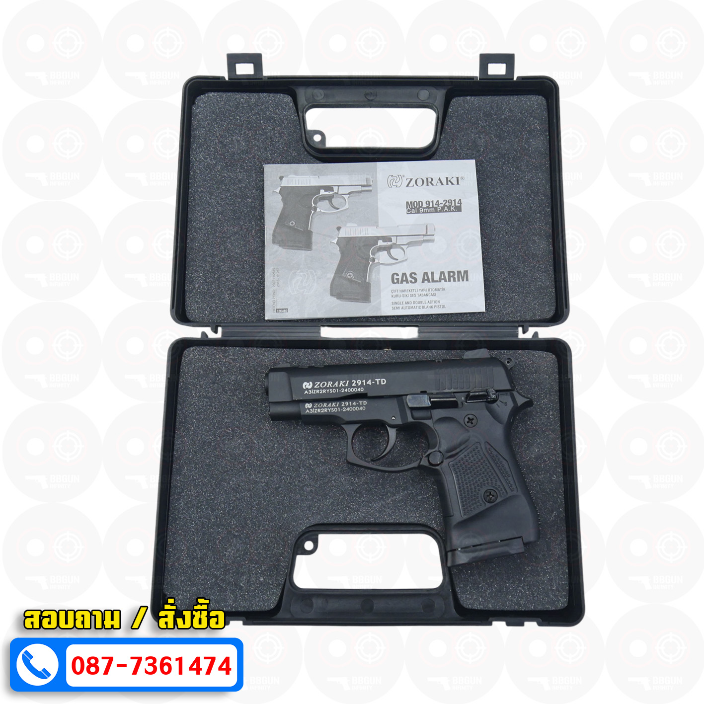 Blank GUN Zoraki 2914 - TD สีดำ แบลงค์กัน Semi Auto (แถมกล่องปืน)