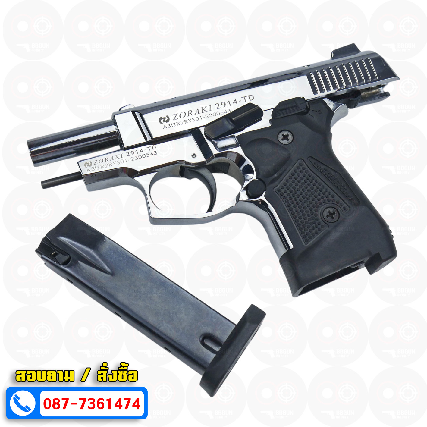 Blank GUN Zoraki 2914 - TD เงินเงา แบลงค์กัน Semi Auto (แถมกล่องปืน)