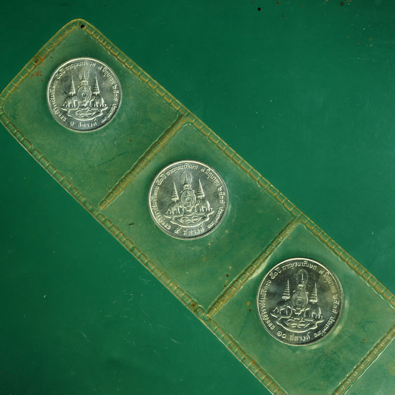 *30088 เหรียญกษาปณ์ ในหลวงรัชกาลที่ 9 ราคาหน้าเหรียญ 1,5,10 สตางค์ 10.1