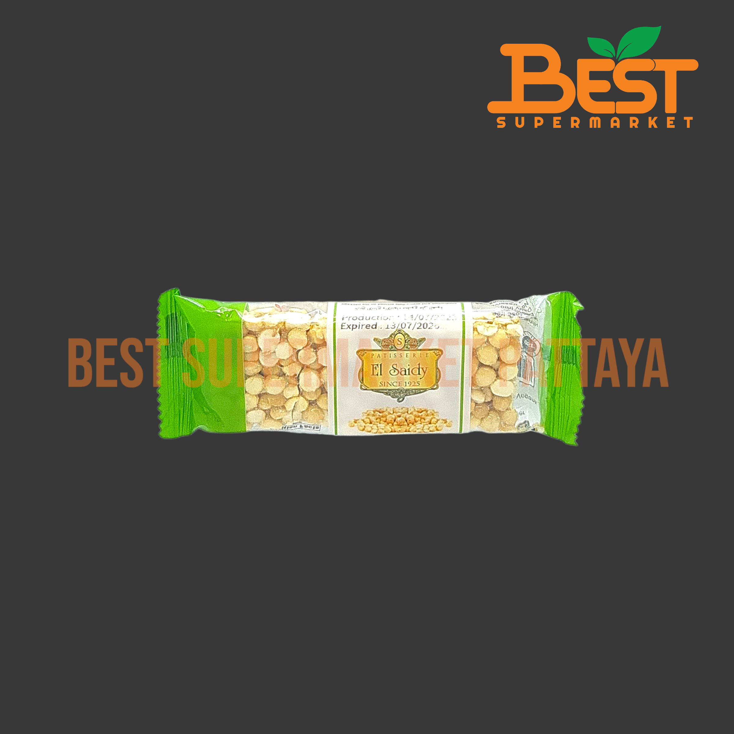 El Saidi ขนมหวานผสมถั่วลูกไก่ชนิดแท่ง 30 กรัม.El Saidi Sweet Chickpea Bar 30g.
