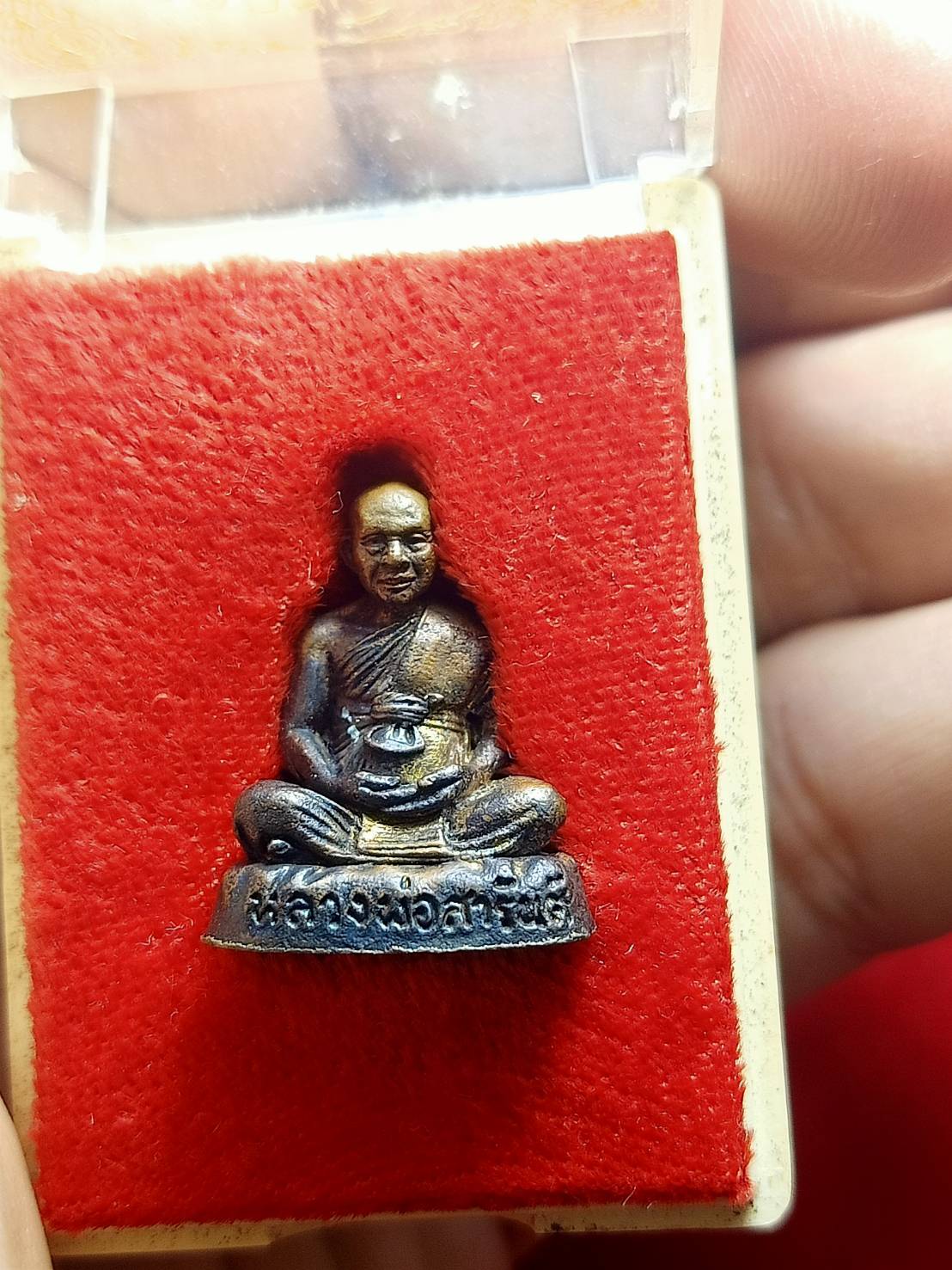 รูปหล่อหลวงพ่อสารันต์ รุ่นสร้างอาคารเรียน วัดดงน้อย จ.ลพบุรี ปี 2541 พร้อมกล่อง (SKU-05923)