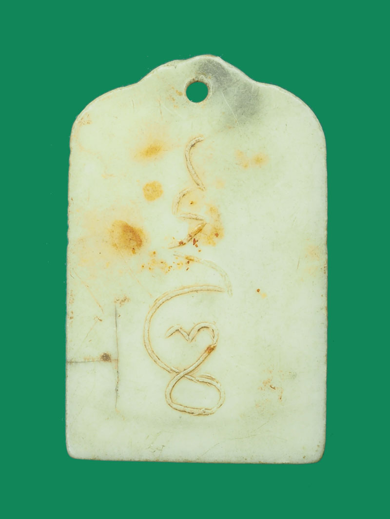 *31552เหรียญเนื้อพลาสติก พระสังกัจจายน์ ไซทีฮุกโจ้ว วัดพระพุทธบาท สร้างราวปี 2500 สระบุรี 81