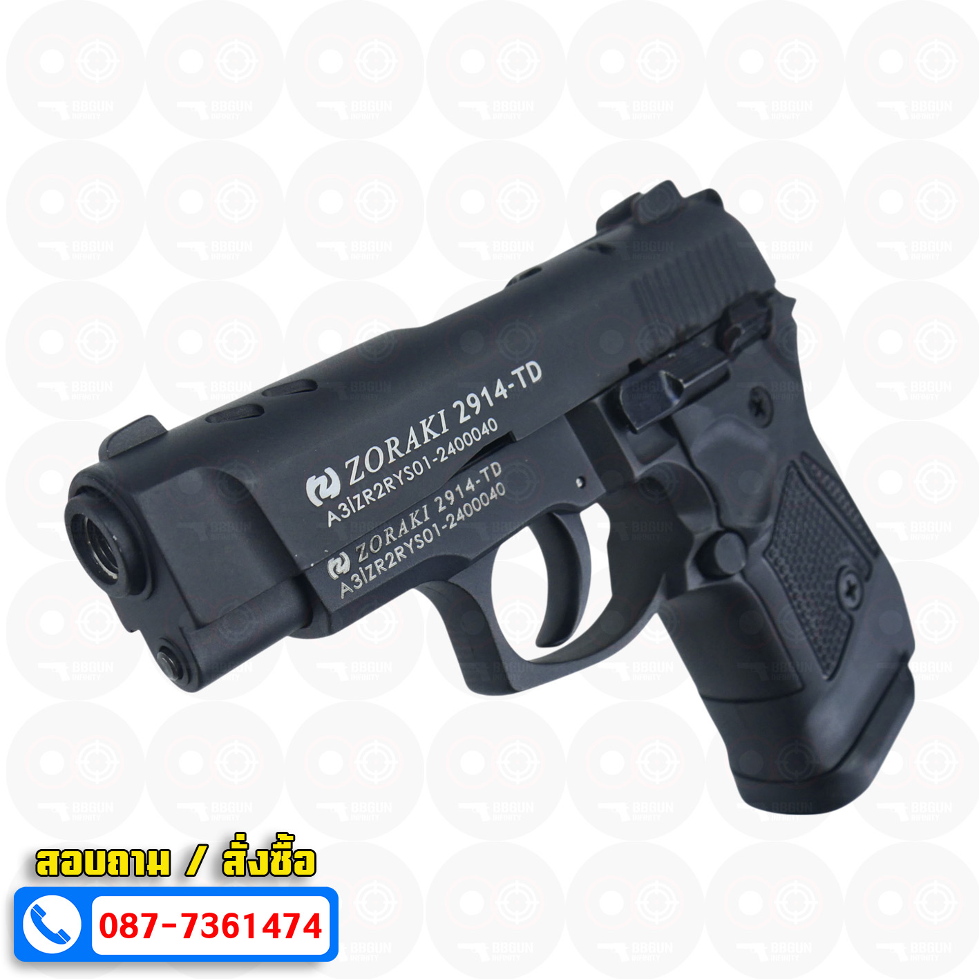 Blank GUN Zoraki 2914 - TD สีดำ แบลงค์กัน Semi Auto (แถมกล่องปืน)