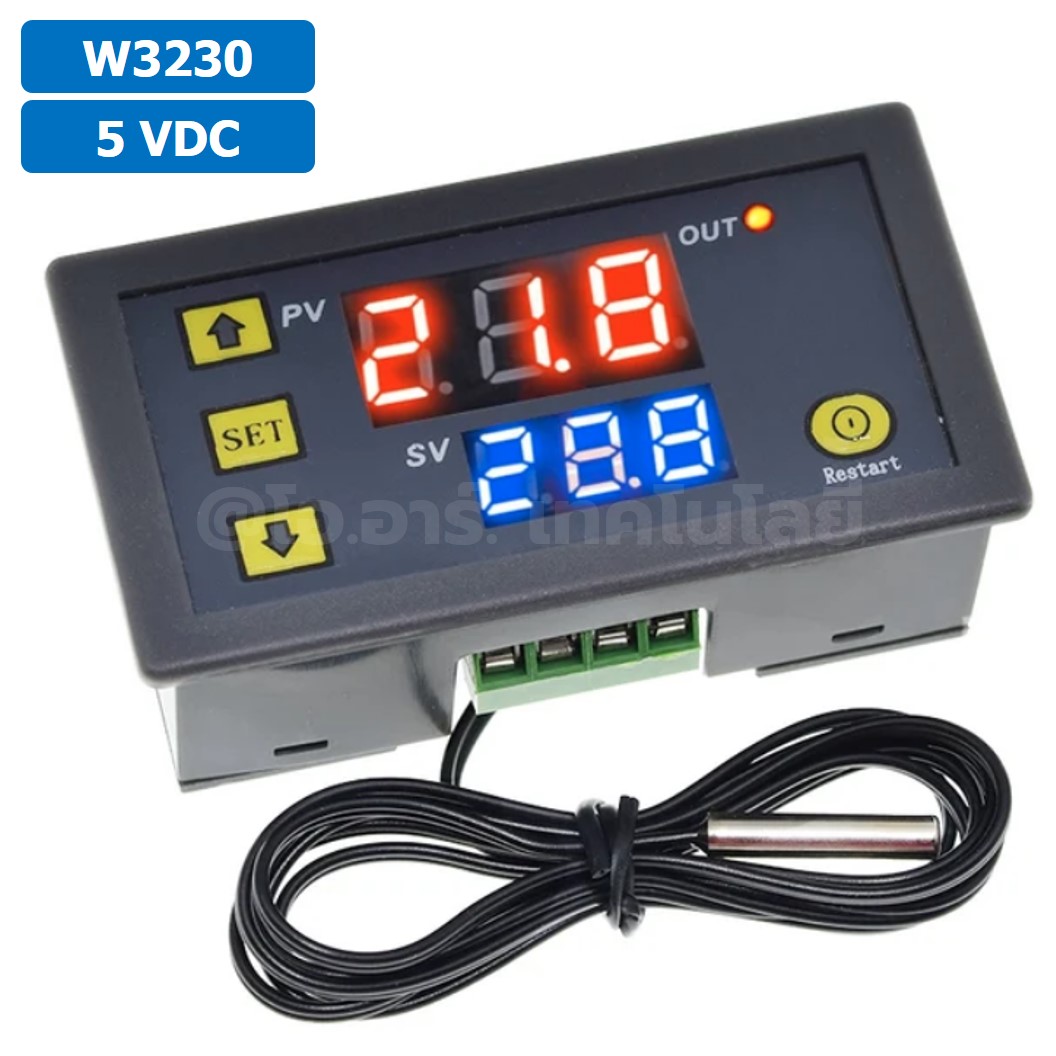W3230 5VDC เครื่องควบคุมอุณหภูมิ Digital Temperature Controller Thermostat Switch Probe (-50°C-120°C)