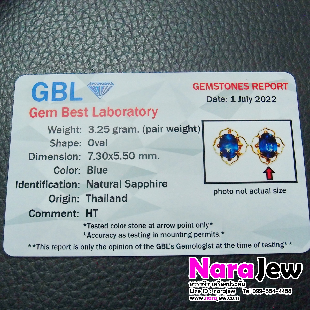 ต่างหูไพลินแท้ ไพลินสยาม เผาเก่า หายาก พร้อมใบเซอร์จากสถาบันอัญมณีฯ