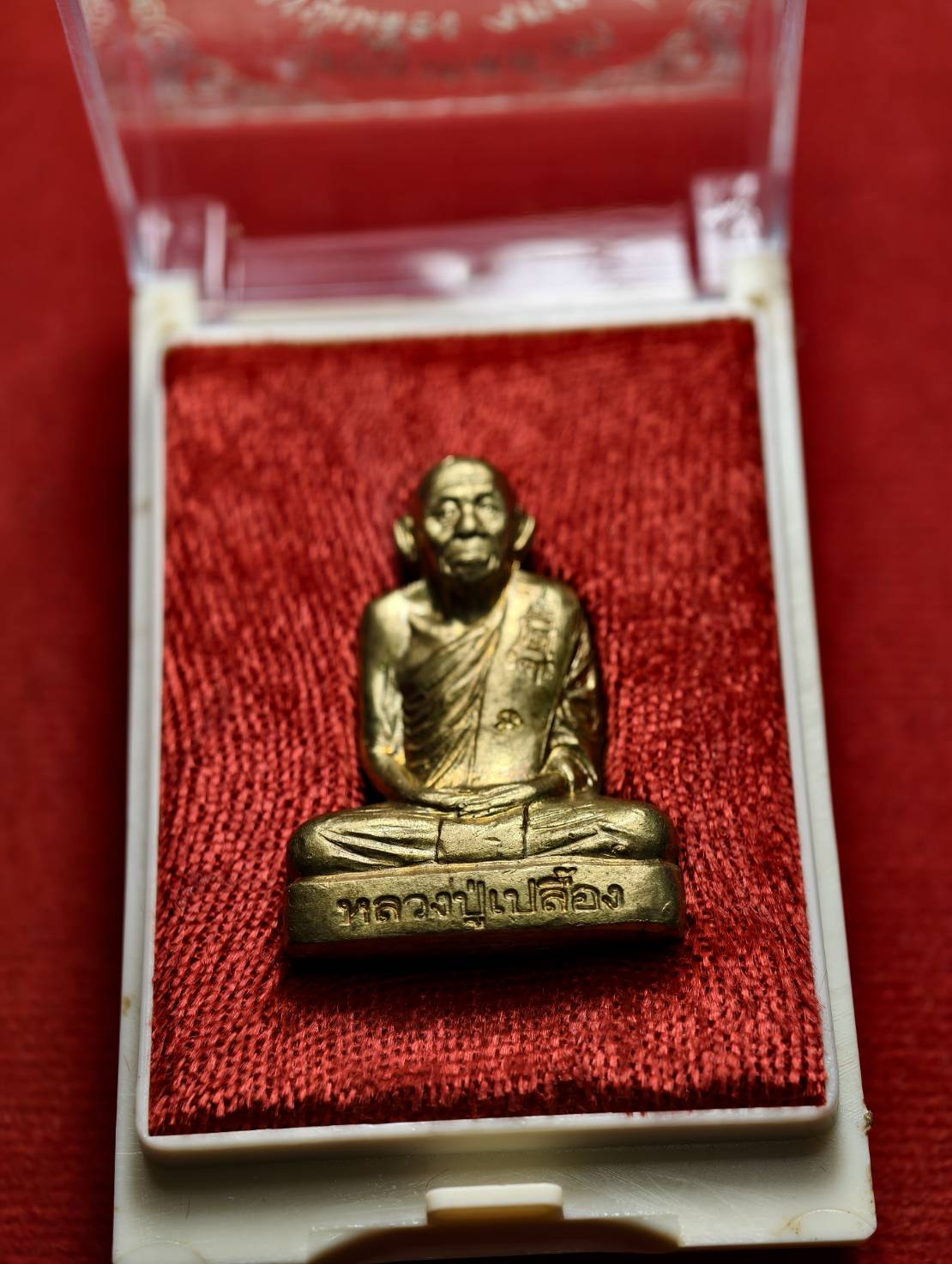 รูปหล่อปั้มหลวงปู่เปลื้อง วัดลาดยาว จ.นครสวรรค์ ปี 2553 พร้อมกล่อง (SKU-13627)