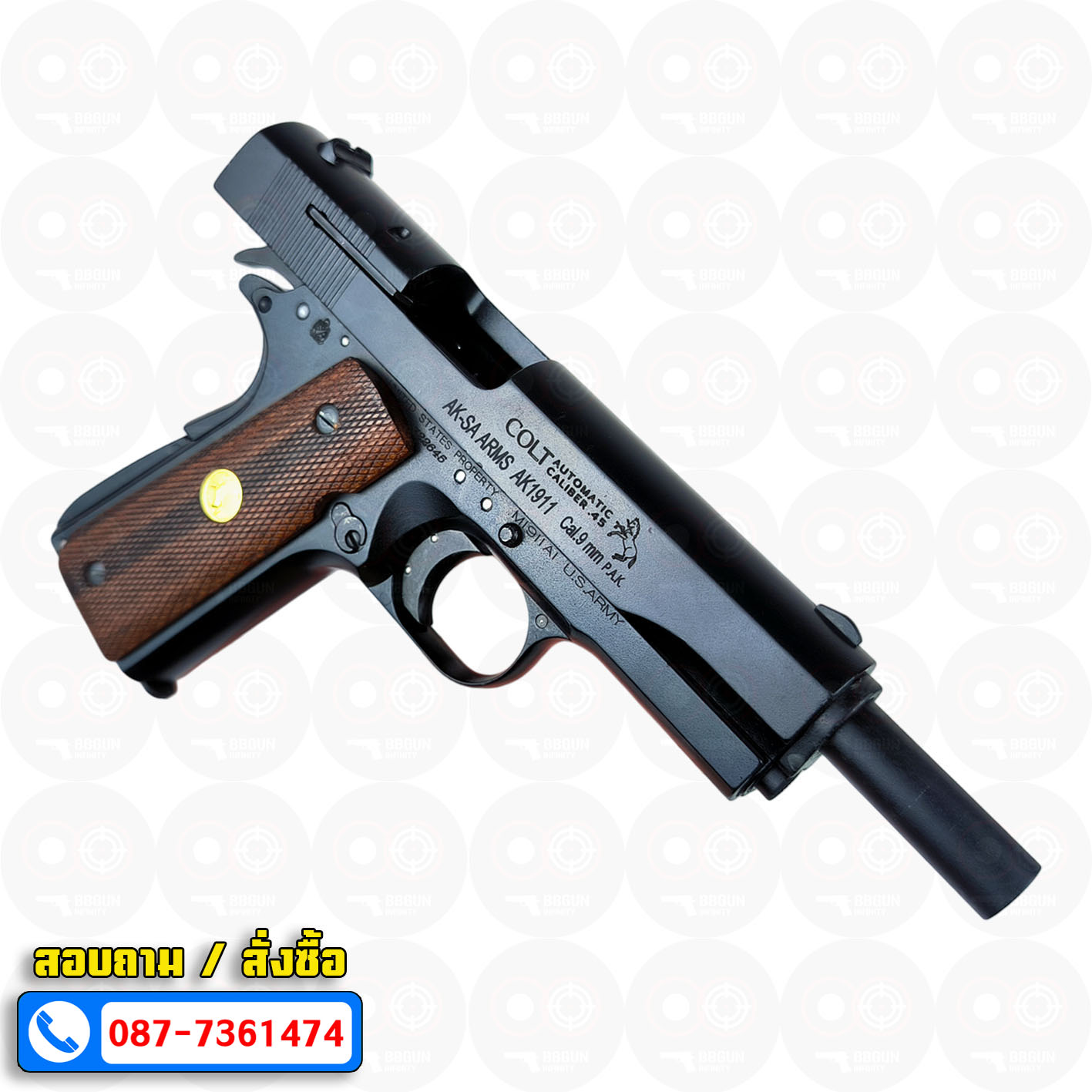 แบลงค์กัน AKSA Colt MK IV/SERIES ' 70 1911 สีดำ กริปไม้ (2 แม็กกาซีน) BLANK GUN