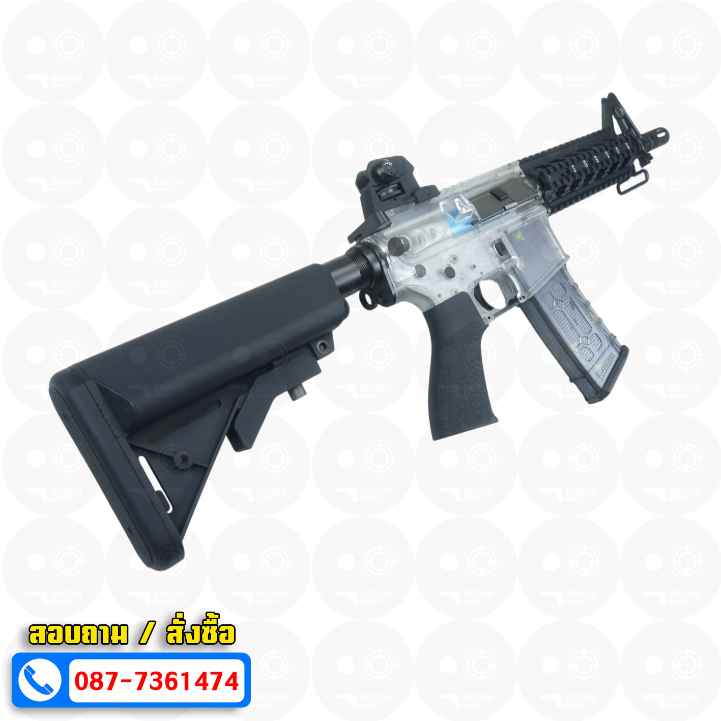 บีบีกันไฟฟ้า G&G CM 16 Raider บอดี้ใส หน้าสั้น AEG BB GUN