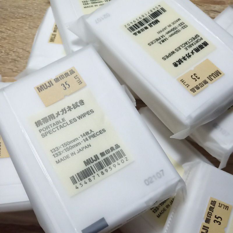 กระดาษเช็ดแว่น muji ของแท้เช็ดแว่นสะอาด