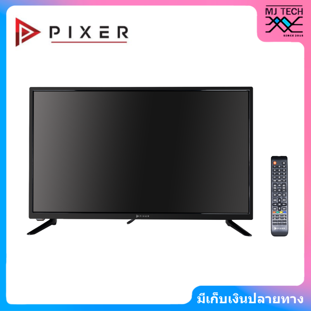 PIXER LED HD SMART TV ทีวี 32 นิ้ว รุ่น DTV-3202 (รับประกัน 1 ปี)