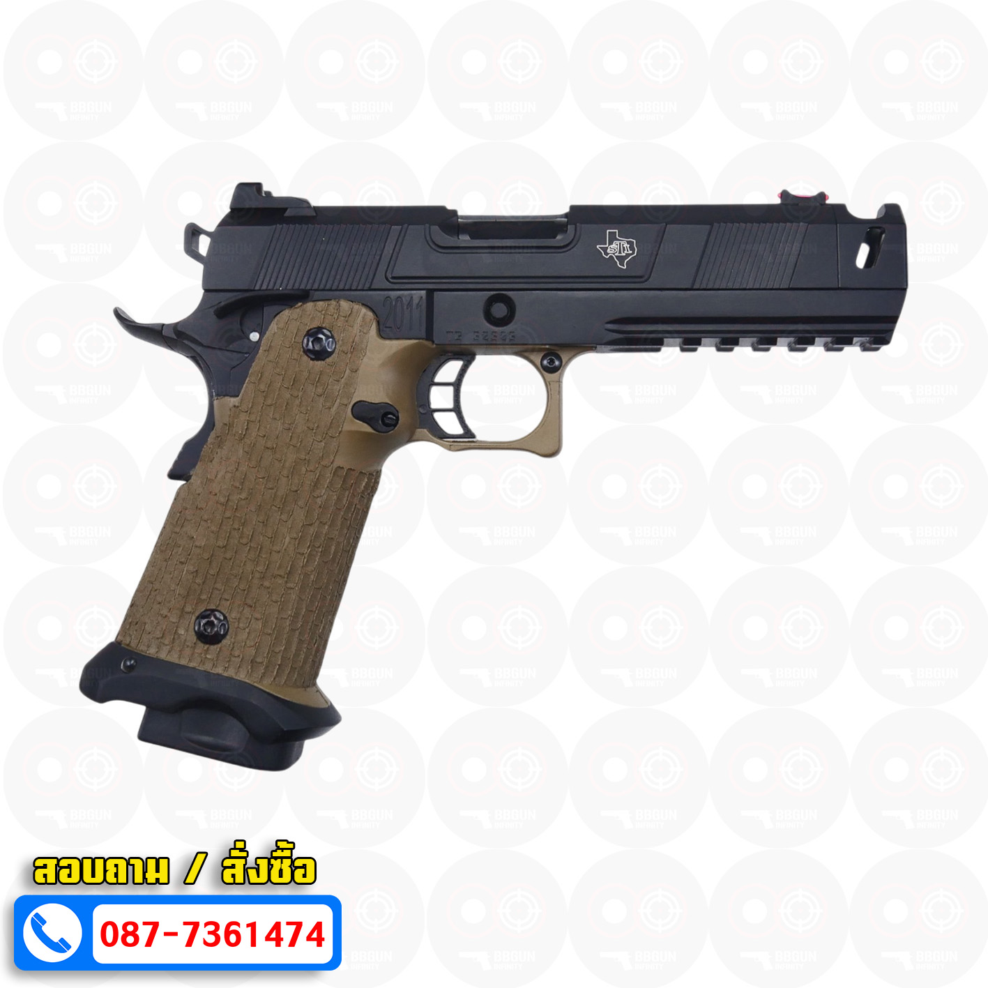 บีบีกันอัดแก๊ส Army Armament R501B Costa Carry Comp - Tan BB GUN