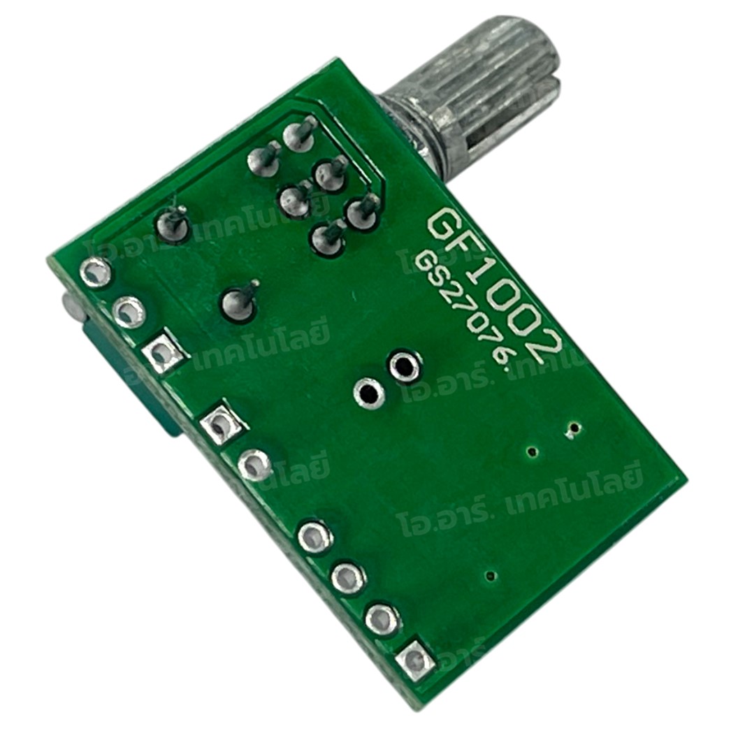PAM8403 โมดูลขยายเสียง แบบสเตอริโอ 2x3W PAM8403 Power Amplifier Module D-Class with switch potentiometer Digital Amplifier