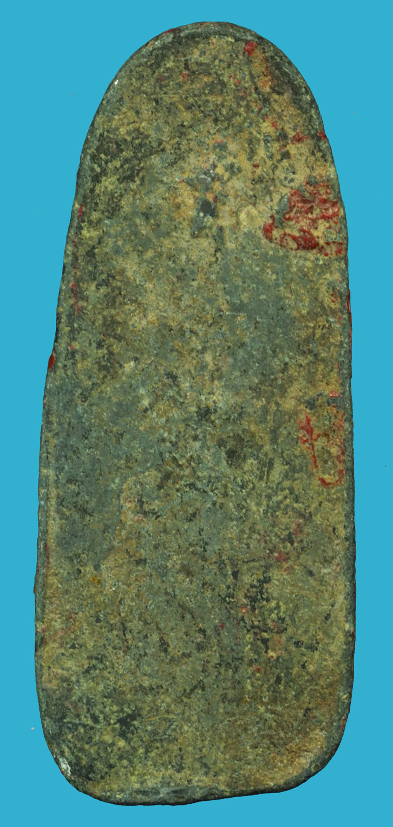 *37702 พระลีลากรุวัดพระศรีรัตนมหาธาตุ สุพรรณบุรี เจ้าของเดิมลงชาดไว้ เนื้อชินเขียว 13