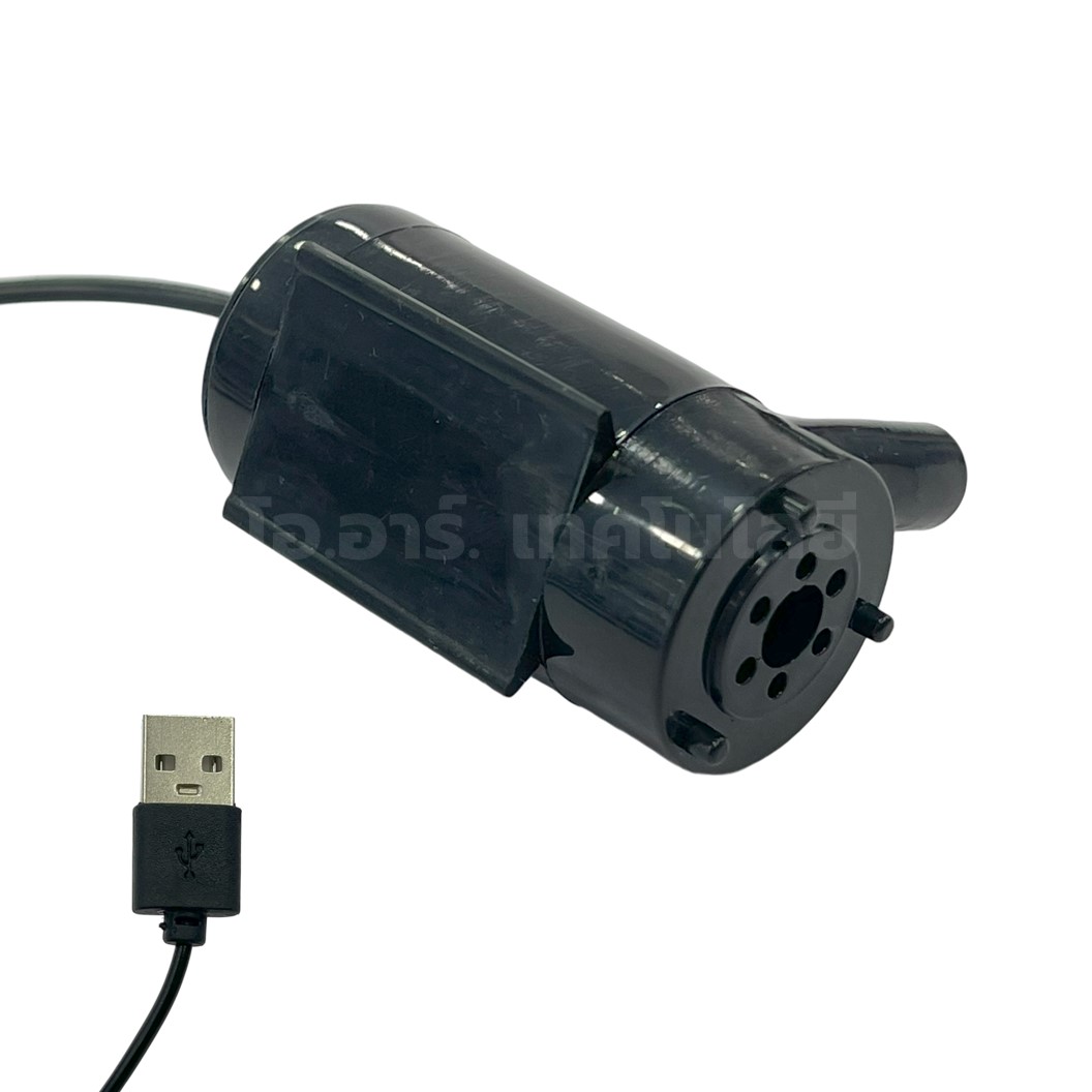 ปั๊มน้ำ USB / 3-5VDC ปั๊มแช่ ปั๊มน้ำขนาดเล็ก Mini Submersible Pump with USB สำหรับงานประดิษฐ์ งานทดลอง